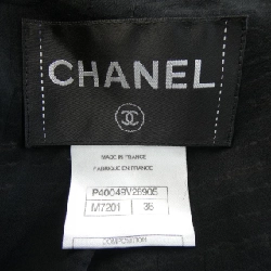 Áo khoác CHANEL P40049V28905 - Hàng hiệu Authentic 818110