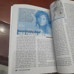 THẾ GIỚI MỚI số 805 ngày 13.10.2008 1030751