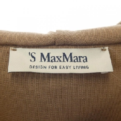 Áo khoác 'S Max Mara 2429916021 631482