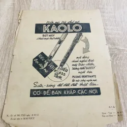 Tờ quảng cáo như hình 1952