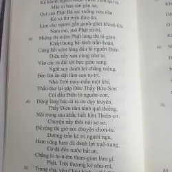 Sấm Giảng Thi Văn Toàn Bộ Của Đức Huỳnh Giáo Chủ 733741