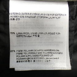 Áo khoác lông vũ MONCLER S 640947