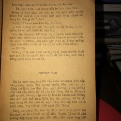 Đêm thức - Nguyễn Quang Vinh 991241