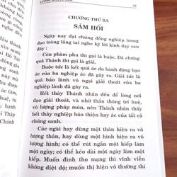 Lương Hoàng Sám ( bản lớn/ bìa da ) - HT. Thích Viên Giác 194944