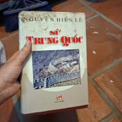 Nguyễn Hiến Lê sử Quốc 