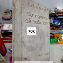 A. Va-xi-lép-xki, Sự nghiệp cả cuộc đời