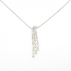 K18WG Dây chuyền kim cương 0.85CT - Hàng hiệu Chính hãng
