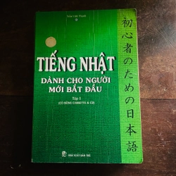 Tiếng Nhật cho người mới bắt đầu (tập 1)