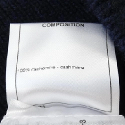 Chân váy CHANEL 651414