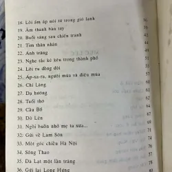 Cát Trắng - Nguyễn Duy 751750