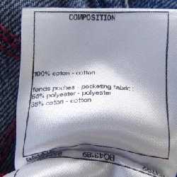 【Khuyến mãi】Áo khoác denim CHANEL 642612