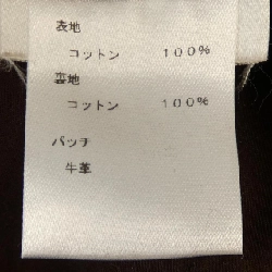 Quần jeans LOUIS VUITTON HAD80WDK8 - Hàng hiệu Authentic 891111