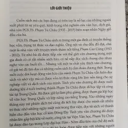 Tự sự giữa đôi dòng - Tuyển tập tác phẩm PGS TS Phạm Tú Châu  997349