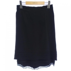 【Mã giảm giá】Váy PRADA