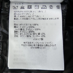 Áo khoác lông vũ MONCLER 644182