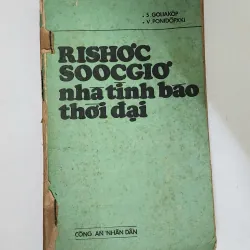  Richard Sorge - nhà tình báo thời đại (Sĩ quan tình báo Nga)