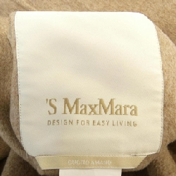 Áo khoác 'S Max Mara - Hàng hiệu Authentic 825502