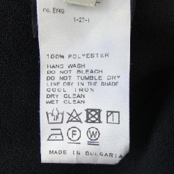 Chân váy MARK KENLY DOMINO TA - Hàng hiệu Authentic 814206