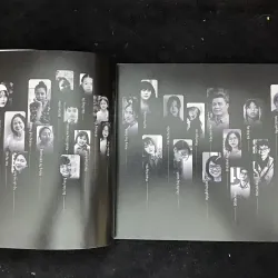 ĐỐI THOẠI VỚI DÒNG TRANH UKIYO-E | DIALOGUE WITH UKIYO-E PAINTINGS 1024268