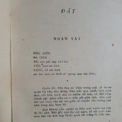 Mùa Xuân - Kịch 🌻 576656