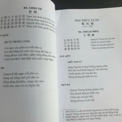 Thơ Đường Tuyển Dịch 681717