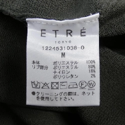 【Mã giảm giá】ETRE TOKYO Váy 650947