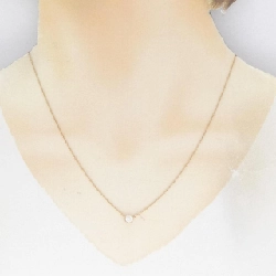 Dây chuyền Tiffany By The Yard - Hàng hiệu Authentic 842249