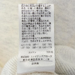 Steven Alan Áo khoác 645456