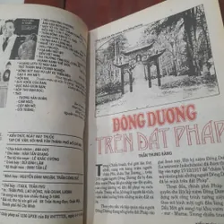 KIẾN THỨC NGÀY NAY số 16 ngày 01/4/1995 738058