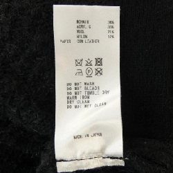 【Mã giảm giá】Áo khoác cardigan FETICO 636748