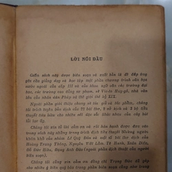 VIC-TO HUY-GÔ.
Tác giả: Phùng Văn Tửu biên soạn 300810