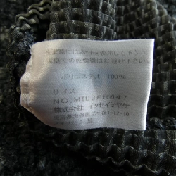 ISSEY MIYAKE - Hàng hiệu Authentic 774889