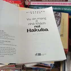 Vụ Án Mạng Ở Nhà Khách Núi Hakuba- Higashino Keigo 698651