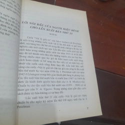 Ia. I. Perelman - VẬT LÝ GIẢI TRÍ, VẠN VẬT lý thú 275117