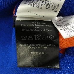 Baum und Pferdgarten - Áo thun hàng hiệu Authentic 811412