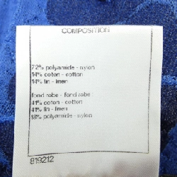 【Khuyến mãi】Váy Chanel CHANEL 649069