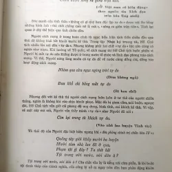 THƠ CA HỒ CHỦ TỊCH 731737