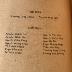 Bài giảng Điều trị học ngoại khoa, Trương Công Trung - Nguyễn Đình Hối 710862