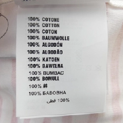 【Mã giảm giá】Áo phông PRADA 645858