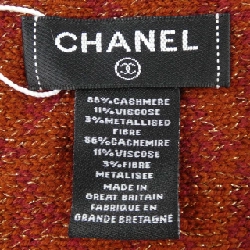 Khăn choàng CHANEL - Hàng hiệu Authentic 834292