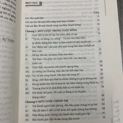 Mưu lược mao trạch đông. 1b1 655474