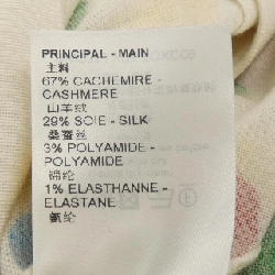 【Mã giảm giá】Áo khoác cardigan LOUIS VUITTON 643576