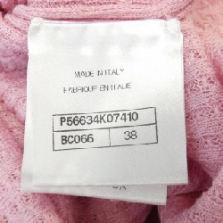 CHANEL Top - Hàng hiệu Authentic 828453