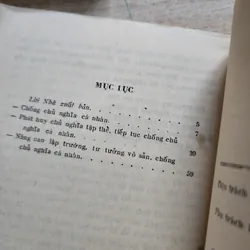 Chống chủ nghĩa cá nhân | nguyễn chí thanh | 1969 737700