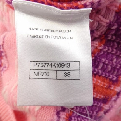 【Mã giảm giá】Áo cardigan CHANEL 645516