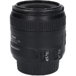 AF-S DX40mm F2.8G MICRO - Hàng hiệu Authentic 878621