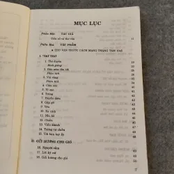 XUÂN DIỆU (TẤC GIẢ TÁC PHẨM HIỆN ĐẠI) 719970