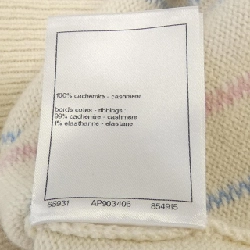 Chanel CHANEL P74749K10726 Áo len 634225