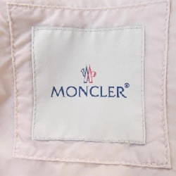 【Mã giảm giá】Moncler MONCLER Áo khoác 635702