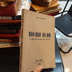 Bán Đảo Ấn Độ từ khởi thủy đến bắt đầu thế kỷ thứ XVI